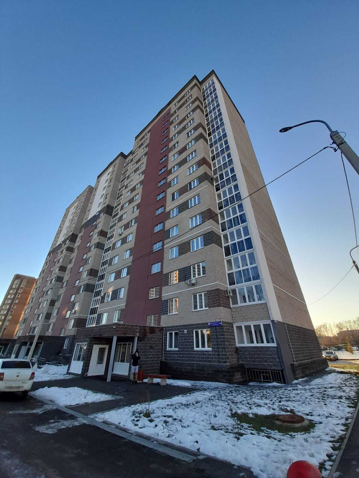Купить Трехкомнатную Квартиру В Шакше Уфа