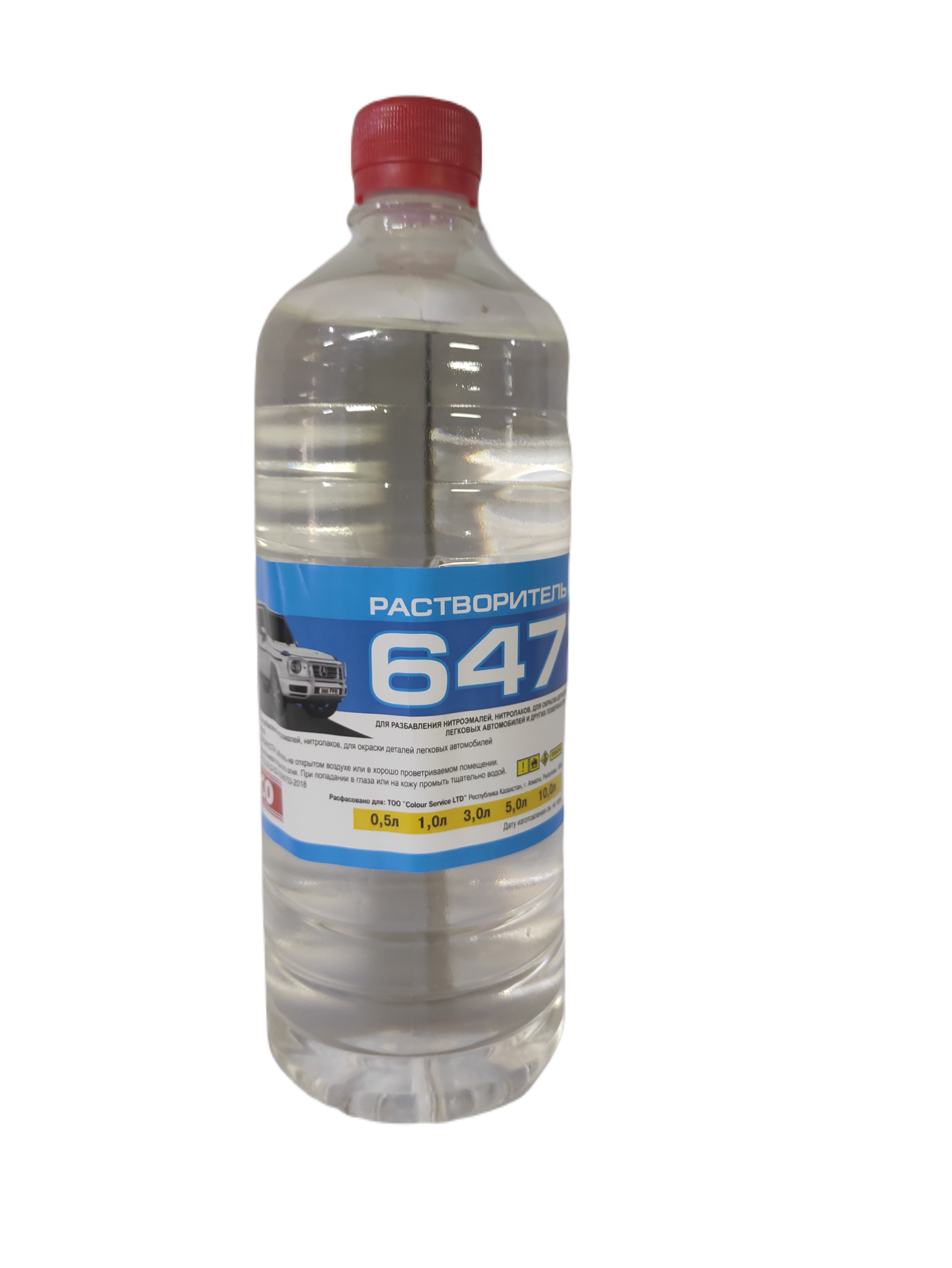 Растворитель 647 ЭКО