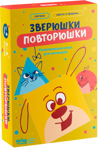 Настольная игра «Зверюшки-Повторюшки» для детей от 2 лет от Банды умников