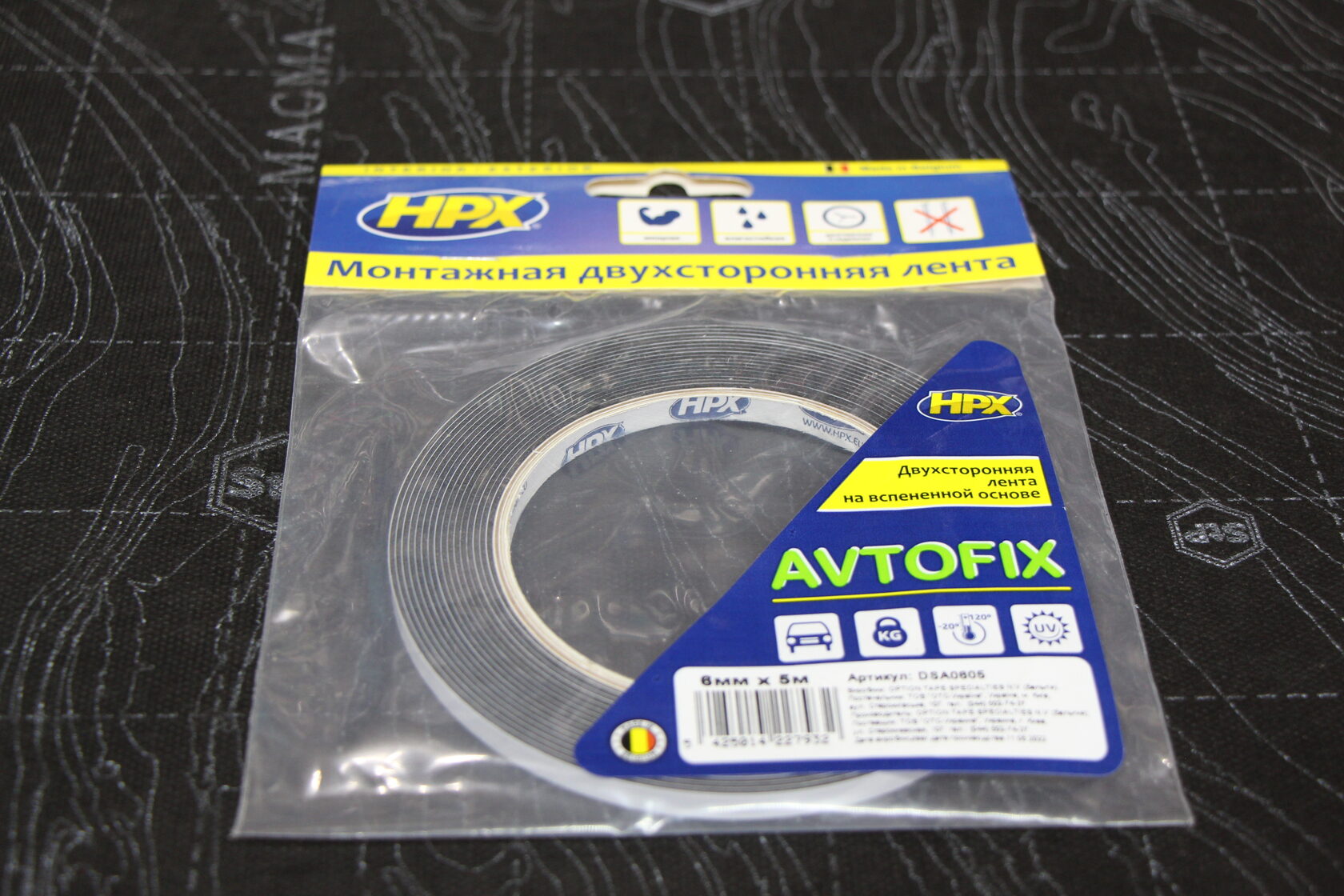 AF0605 Автомобильная акриловая двухсторонняя лента серая AUTOFIX PRO 6мм*5м