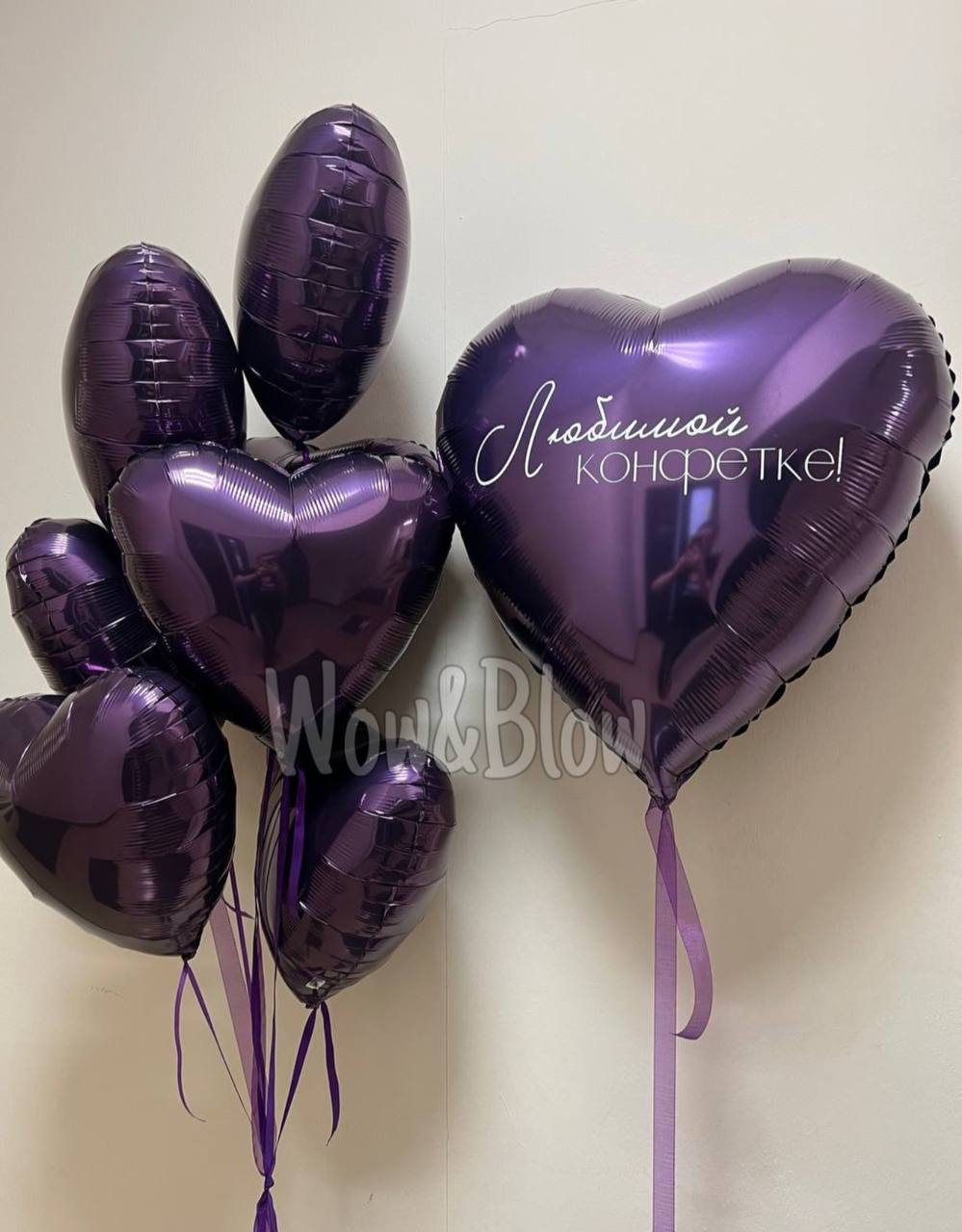 Лавандовые поля