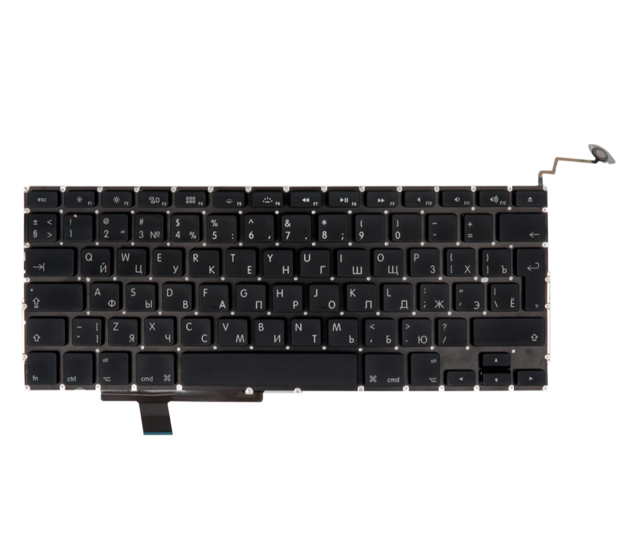Клавиатура MacBook Pro 17 A1297