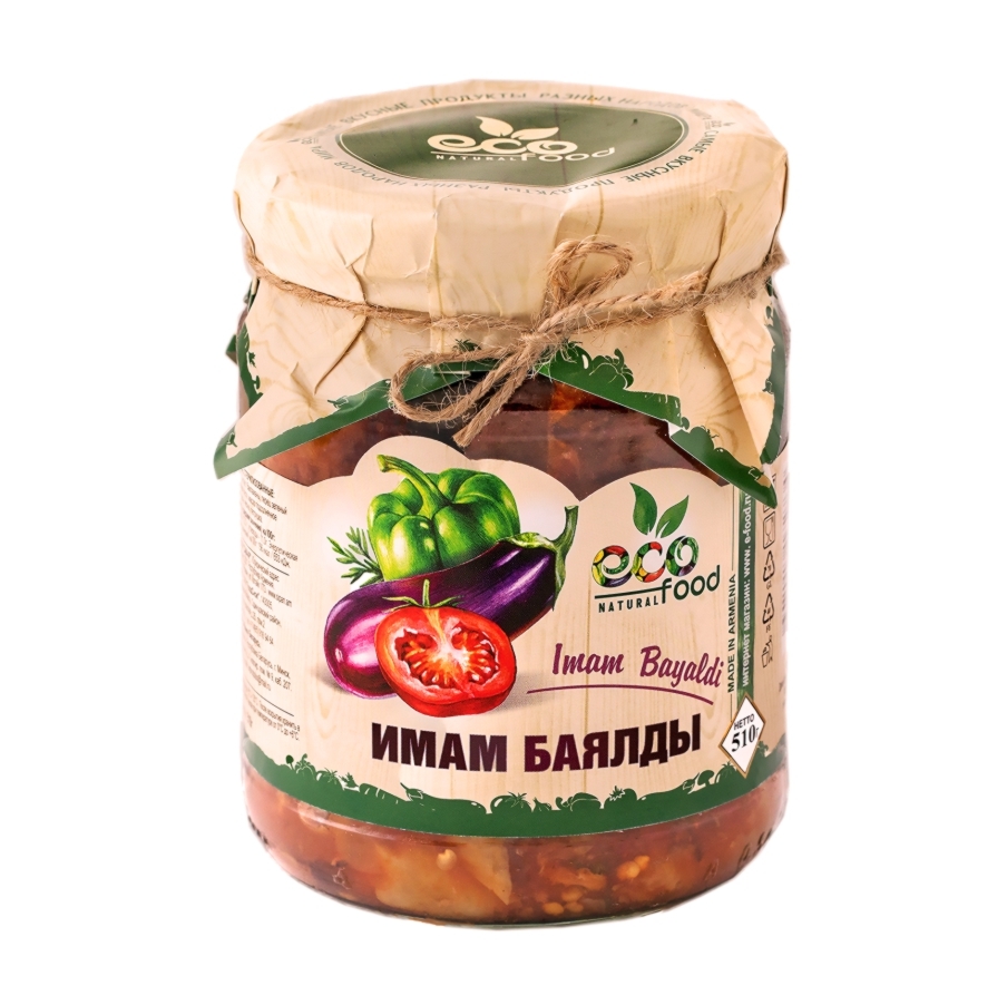 Имам Баялды