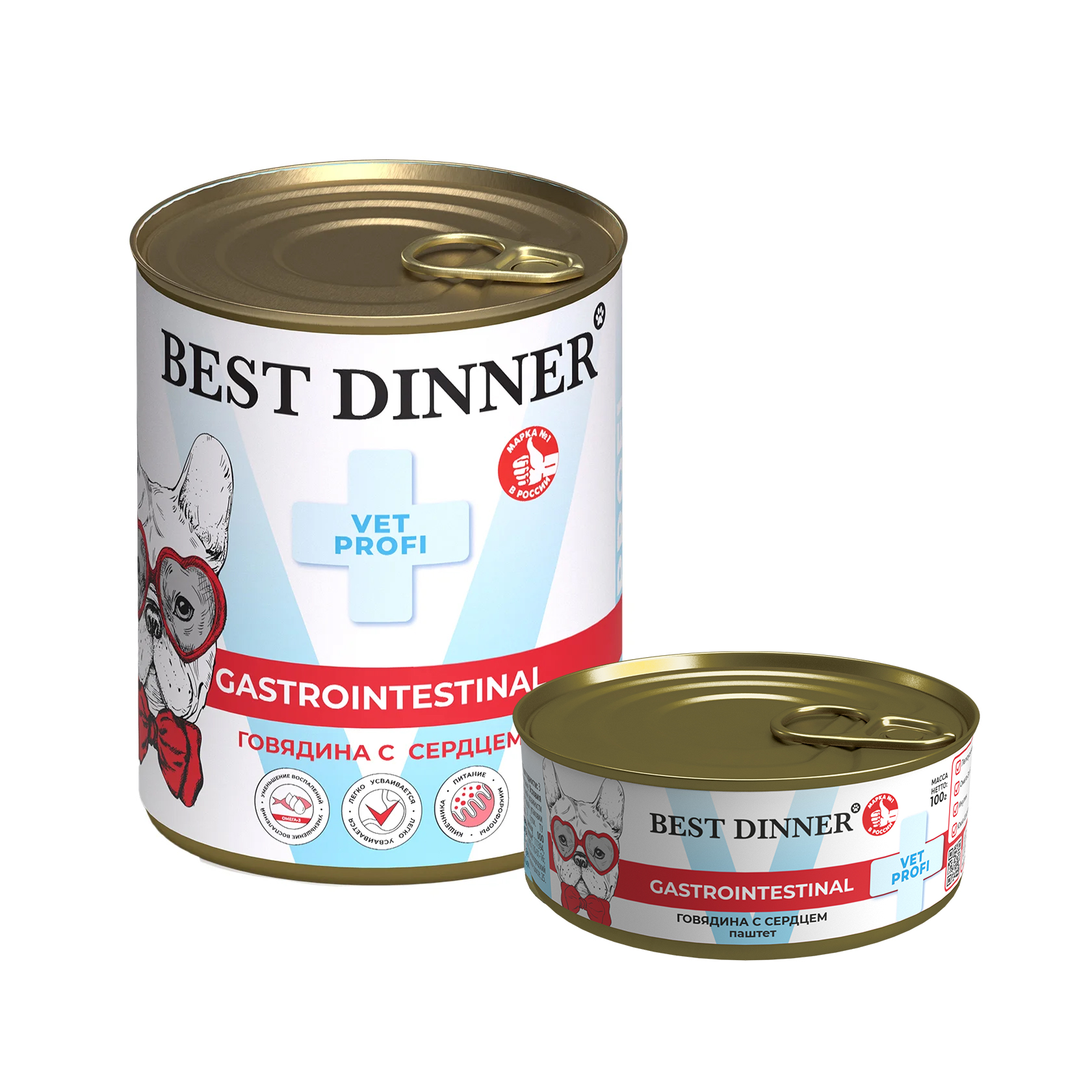 Best dinner gastrointestinal корм для кошек. Best dinner gastrointestinal корм для кошек. Консервы для кошек best dinner exclusive vet profi gastro intestinal паштет индейка 100г. Best dinner vet profi gastro для кошек. Best dinner gastrointestinal корм для кошек.