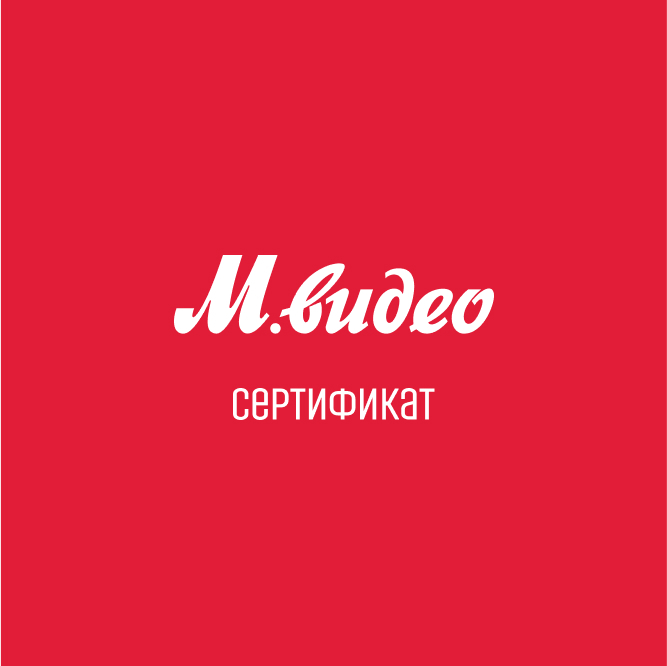 Mvideo. М видео logo. Бустер Мвидео.