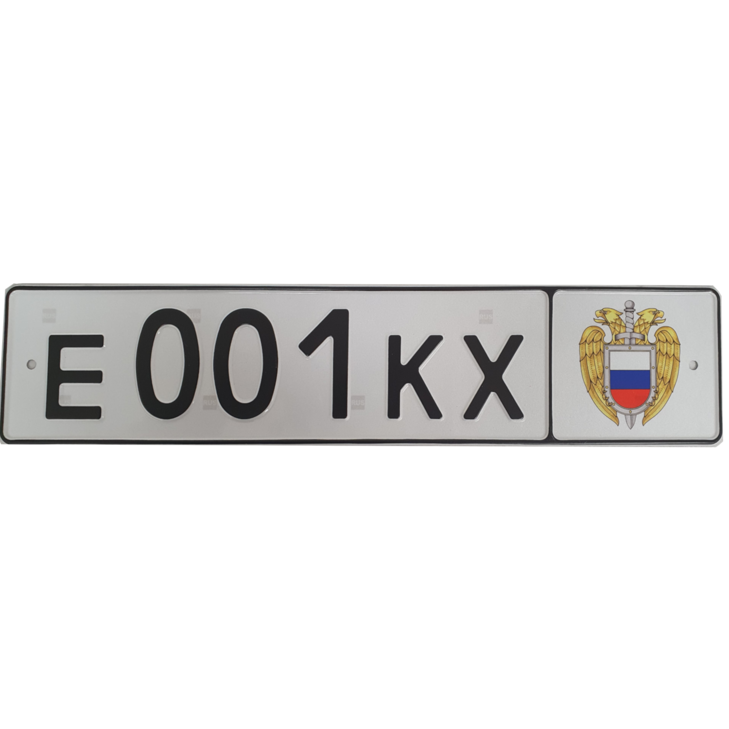 Сувенирный автомобильный номер ЕКХ