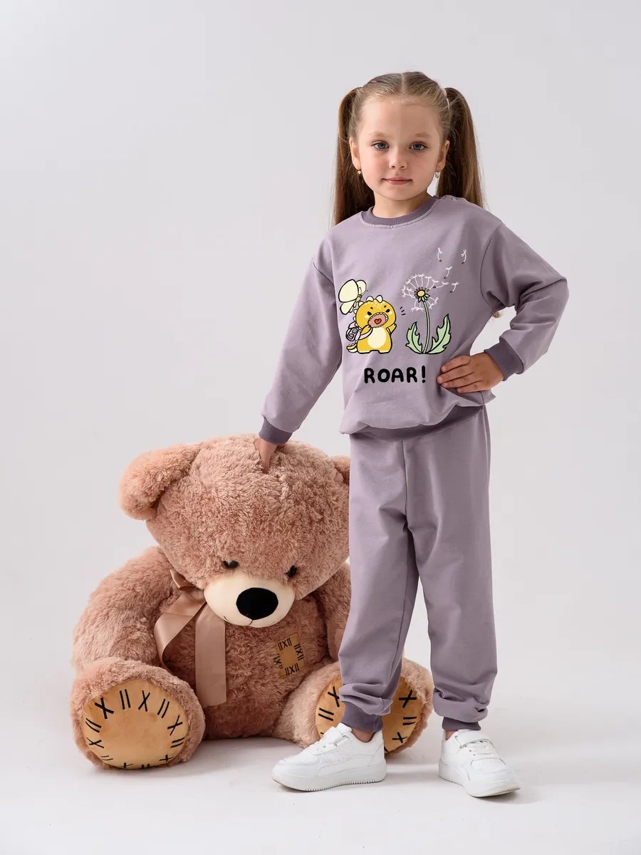 
Костюм для девочки "Футер"