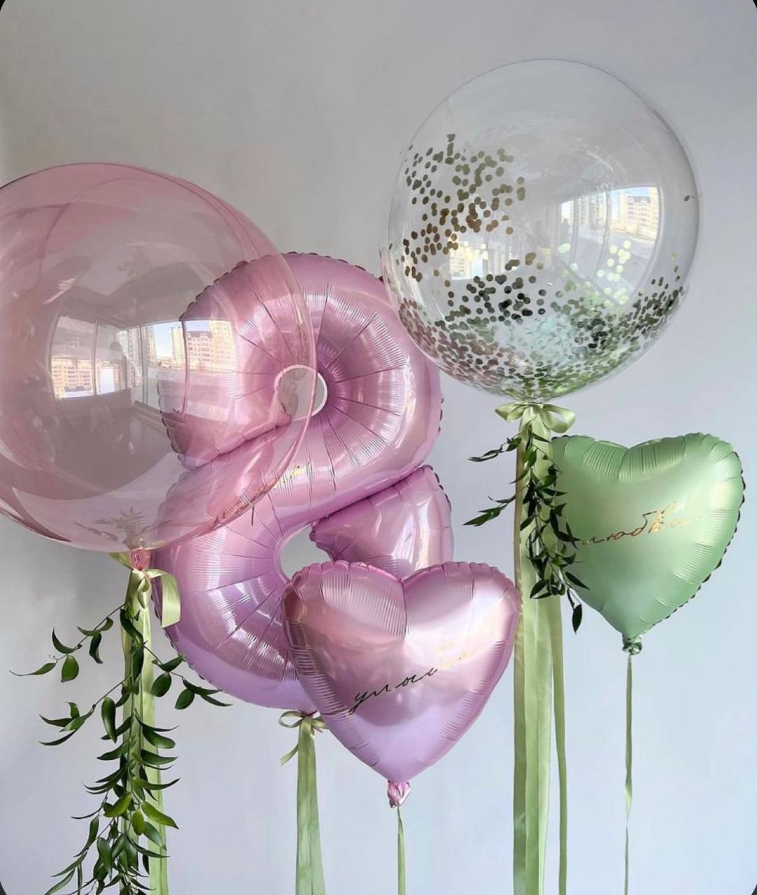 Бесконечность