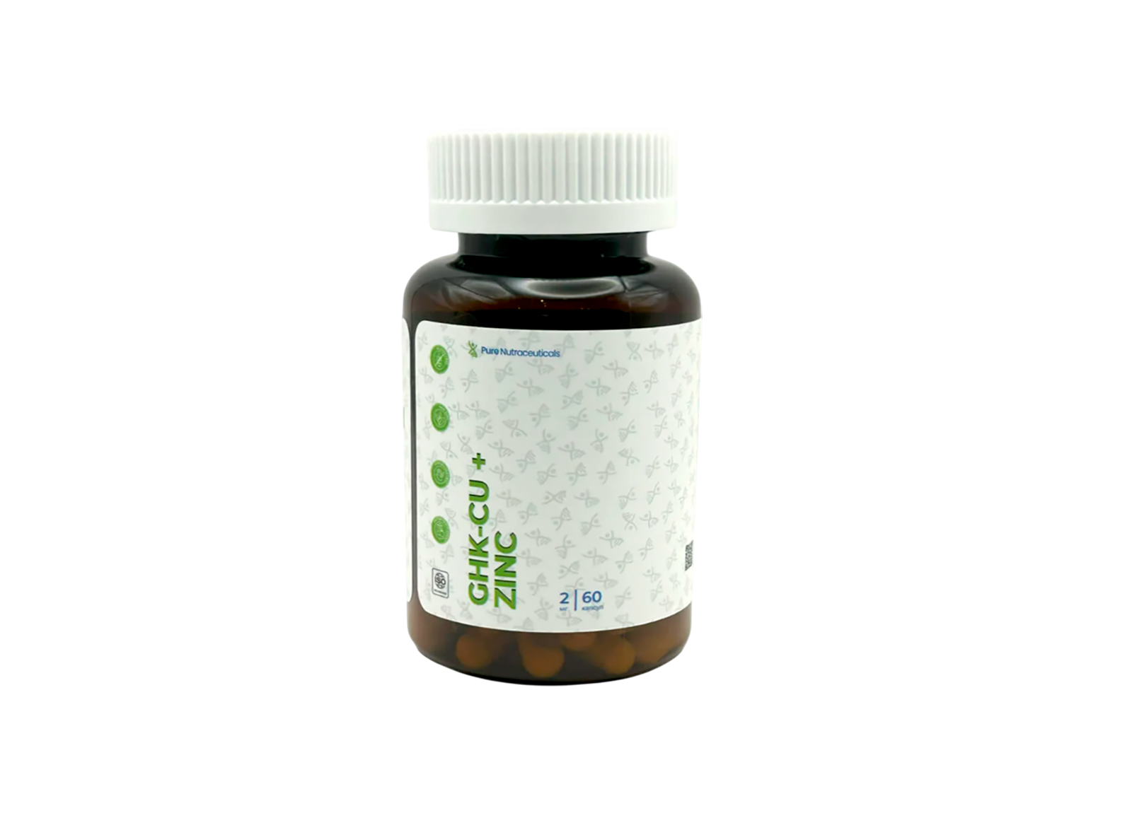 GHK-CU + ZINC (    )
