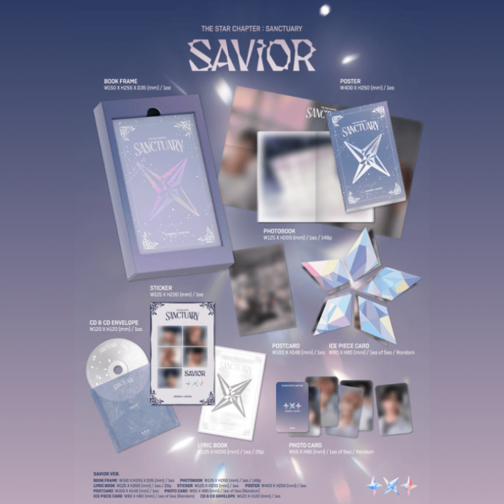 Альбом TXT The Star Chapter: SANCTUARY (SAVIOR ver.)