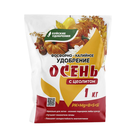 Удобрение фосфорно-калийное осень