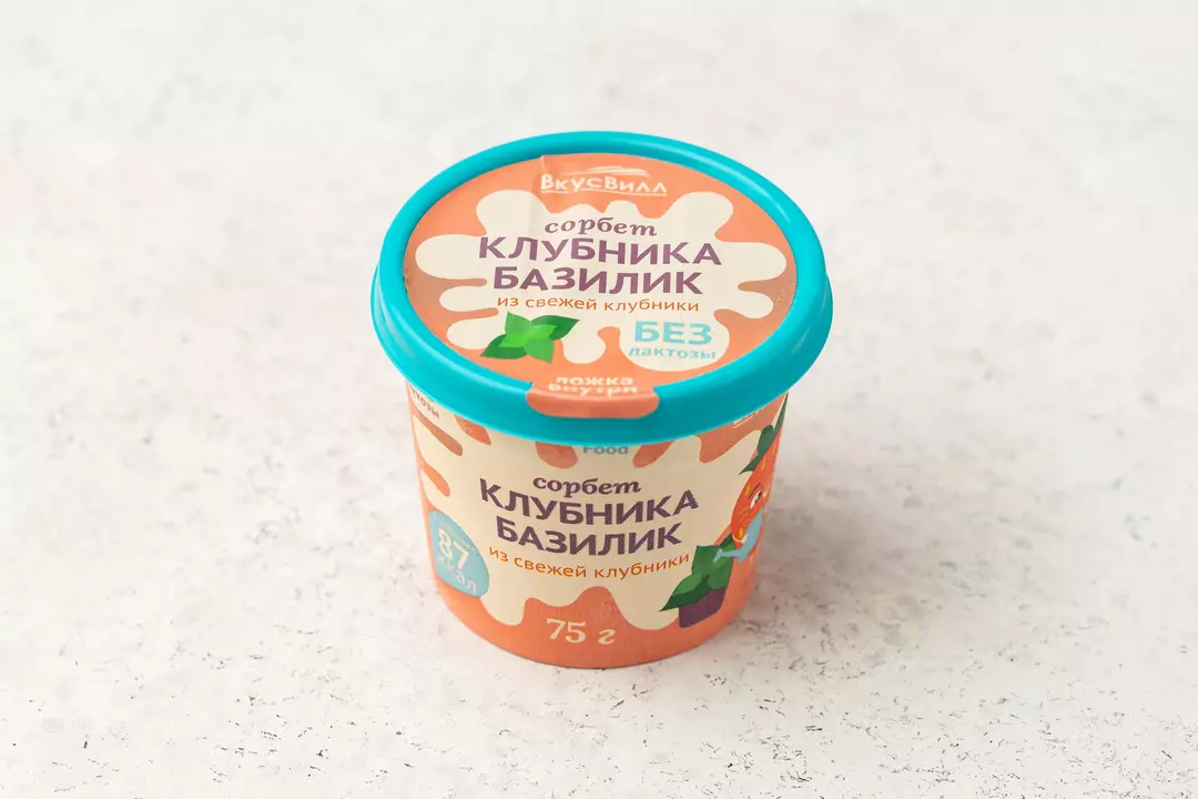 Сорбет вкусвилл. Сорбет клубника базилик. ВКУСВИЛЛ мороженое сорбет. ВКУСВИЛЛ мороженое клубника базилик.