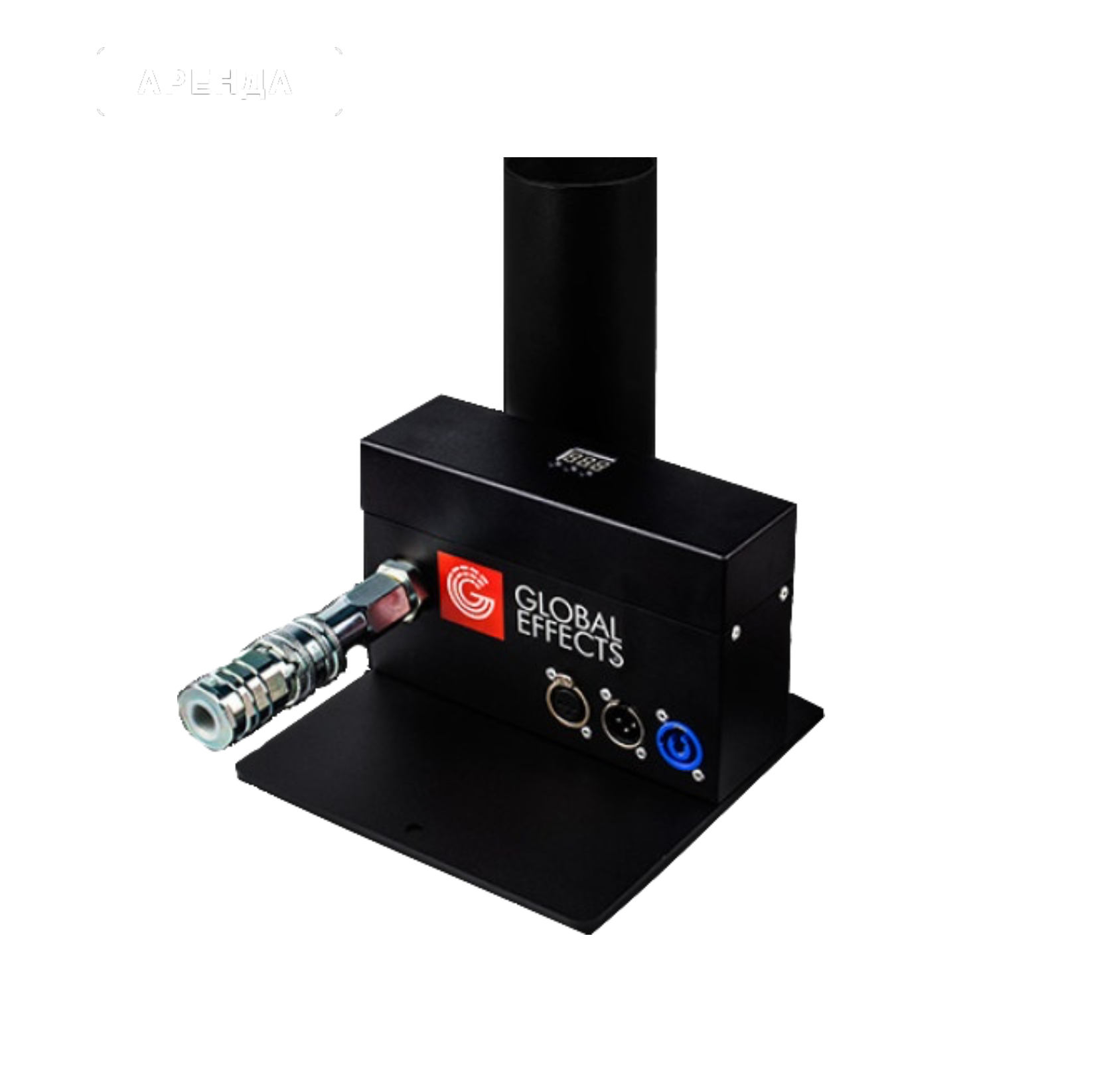 Стационарная криопушка GLOBAL EFFECTS CO2 JET С DMX