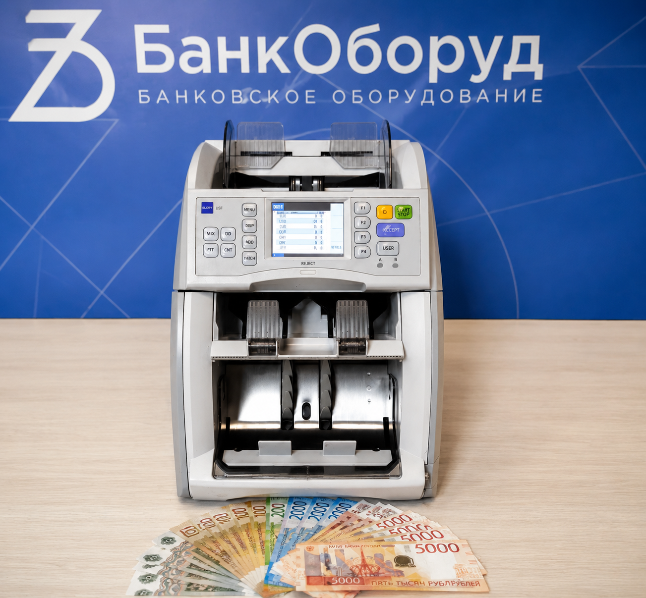 Glory USF-51E2 сортировщик банкнот