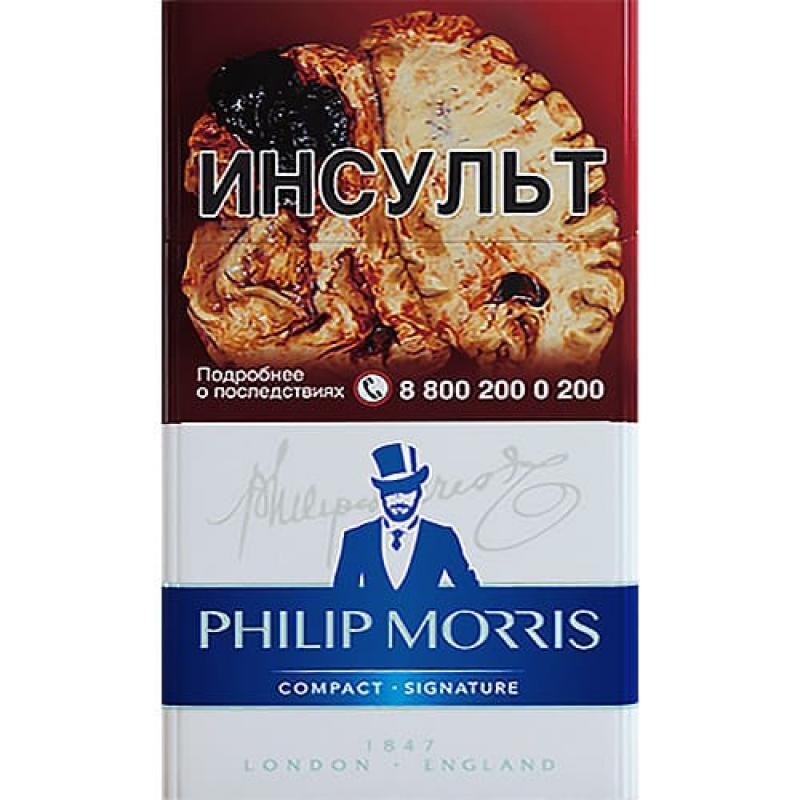 Сигареты philip morris compact. Philip Morris Compact Blue MT. Филип Морис компакт премиум Сигнейче. Филип Морис компакт сигна.