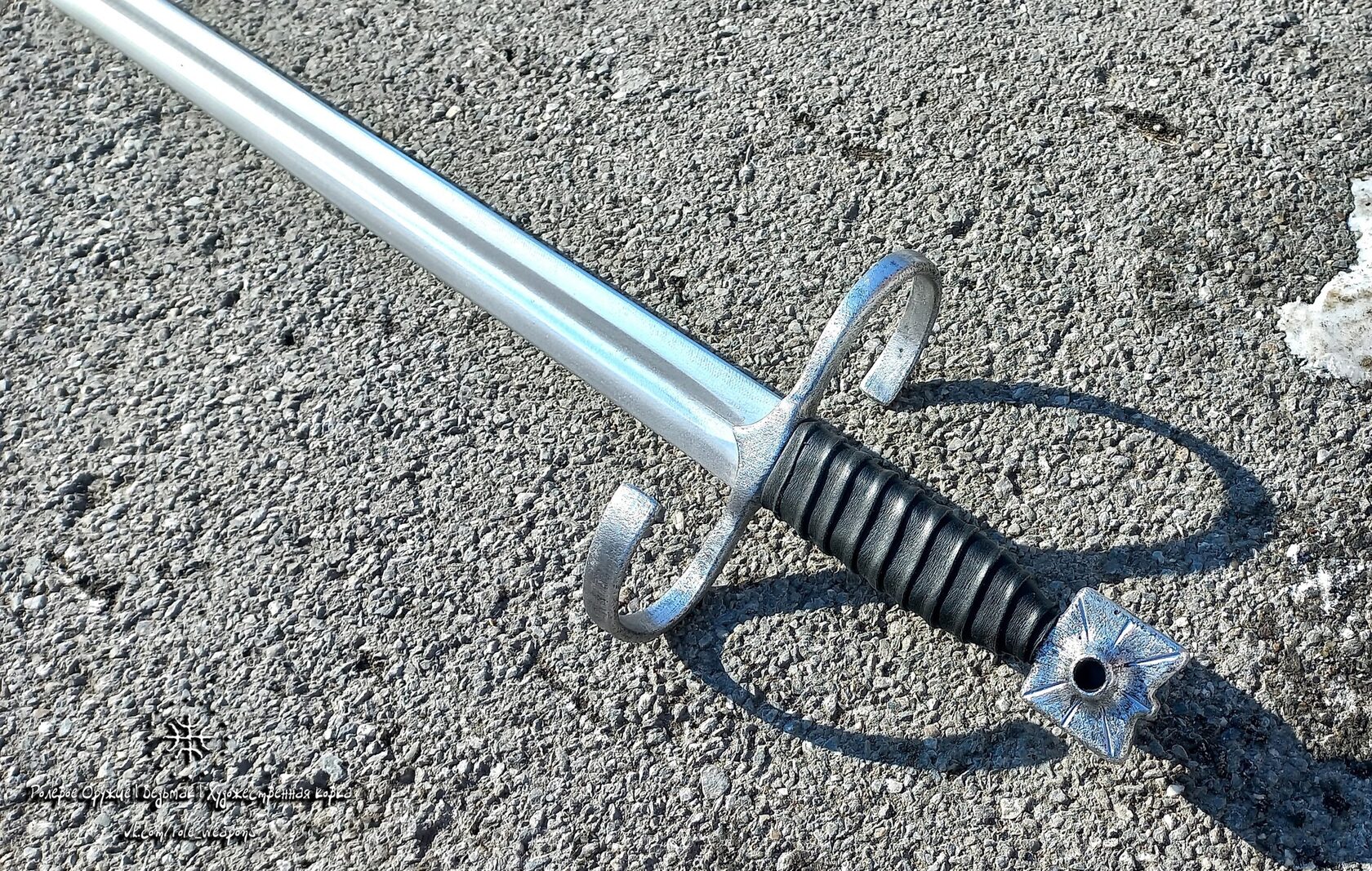 Меч прототип архаичный. Dmc force edge. Меч фростморн. Дает меч. Меч данте из dmc 5.