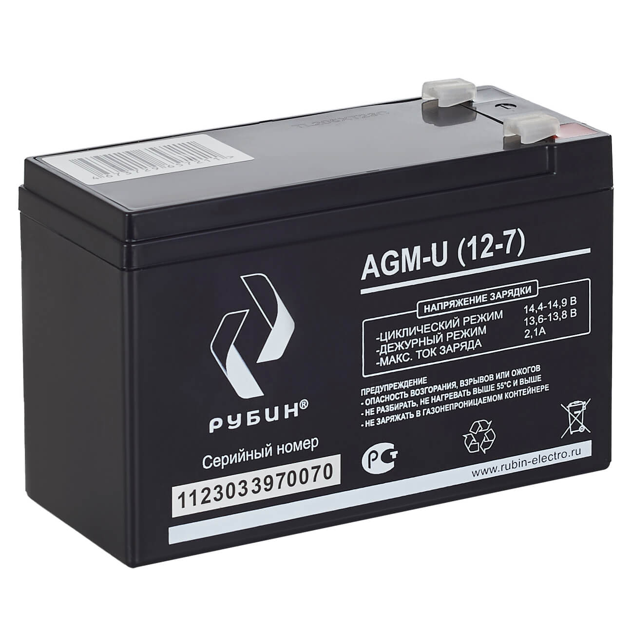 Рубин AGM-U 12-7