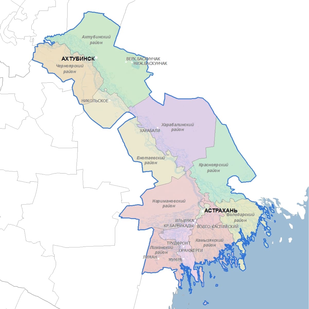 Районы астраханской обл. Карта Астраханской области с районами. Карта Астраханской области по районам. Карта Астраханской области с населенными пунктами. Карта всираханской обль.