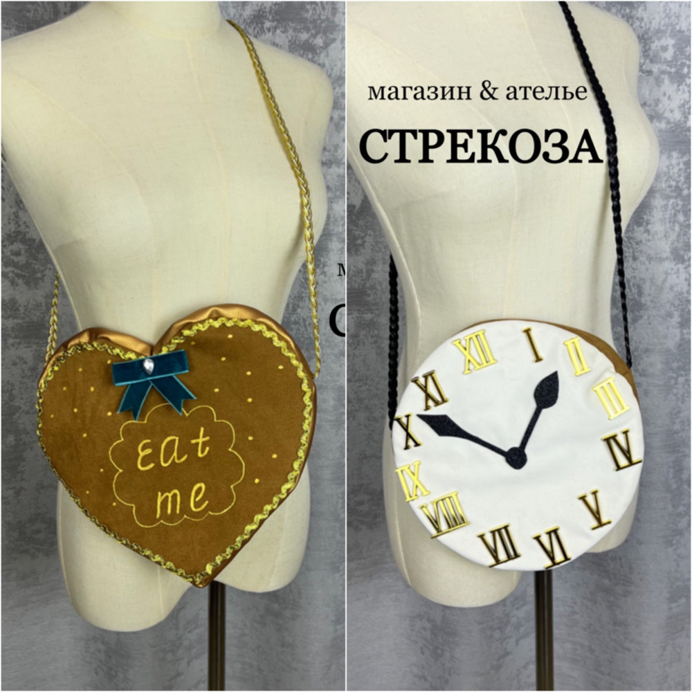 Большие часы кролика и печенье Алисы в стране чудес (сумки)