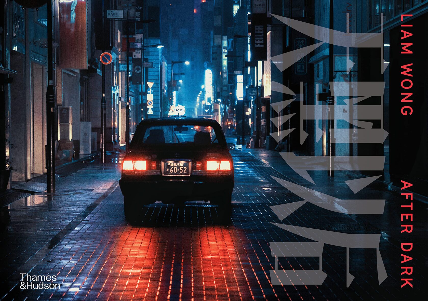 After Dark — Liam Wong