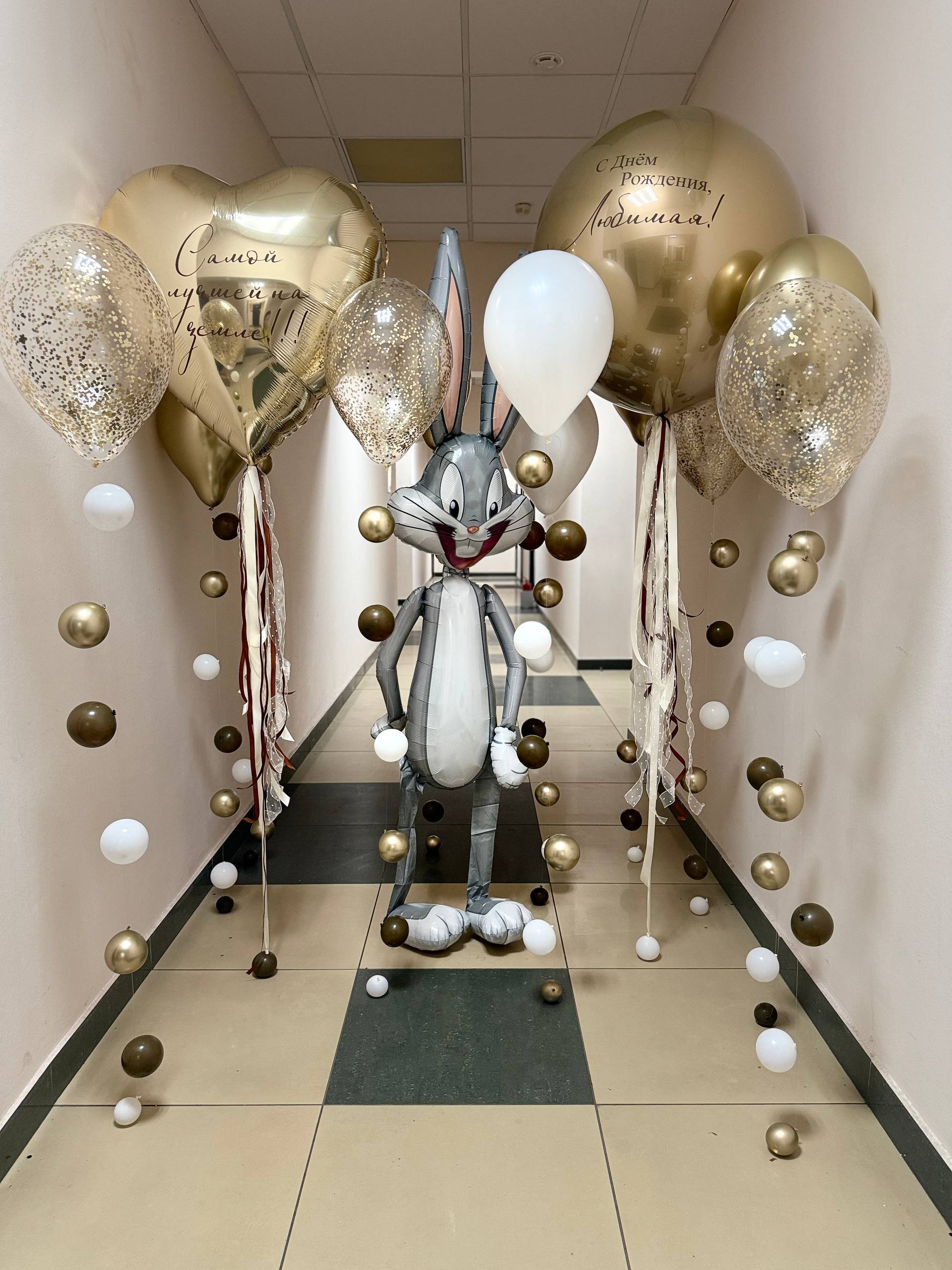 Вечеринка у Багз Банни