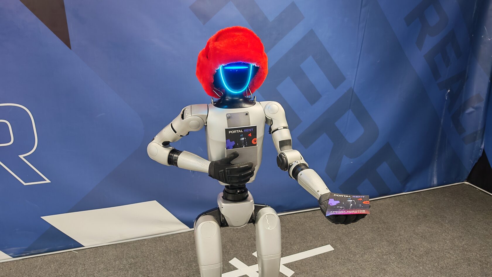 гуманоидный робот для корпоратива
