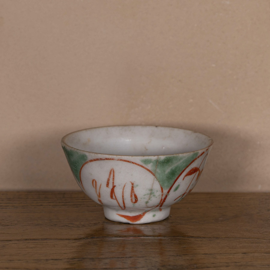 Чашечка антикварная