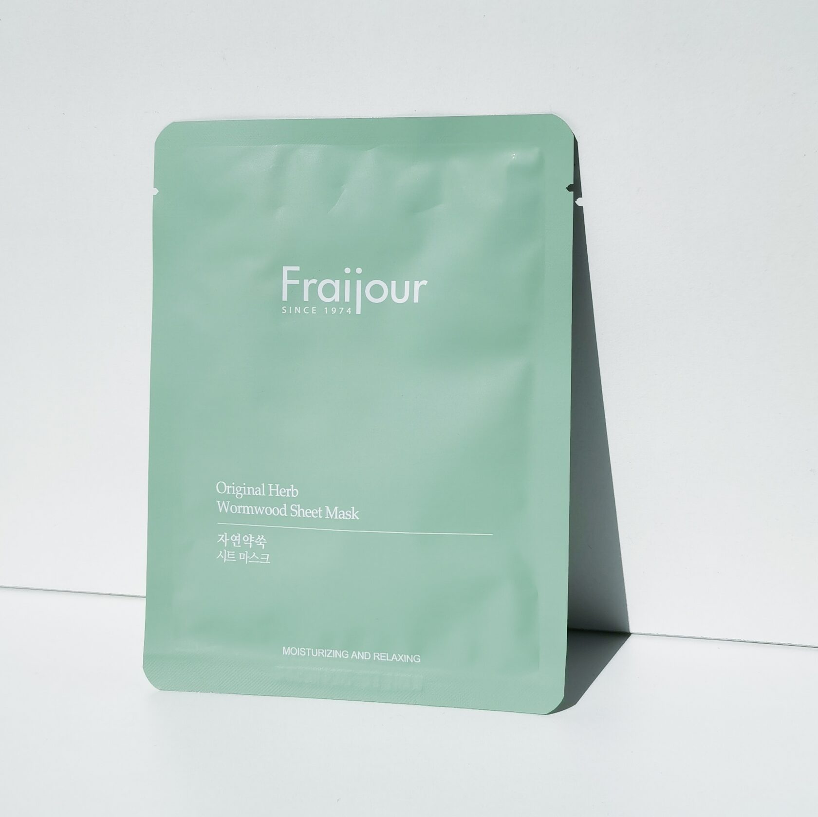 Fraijour original artemisia steam mask фото 22