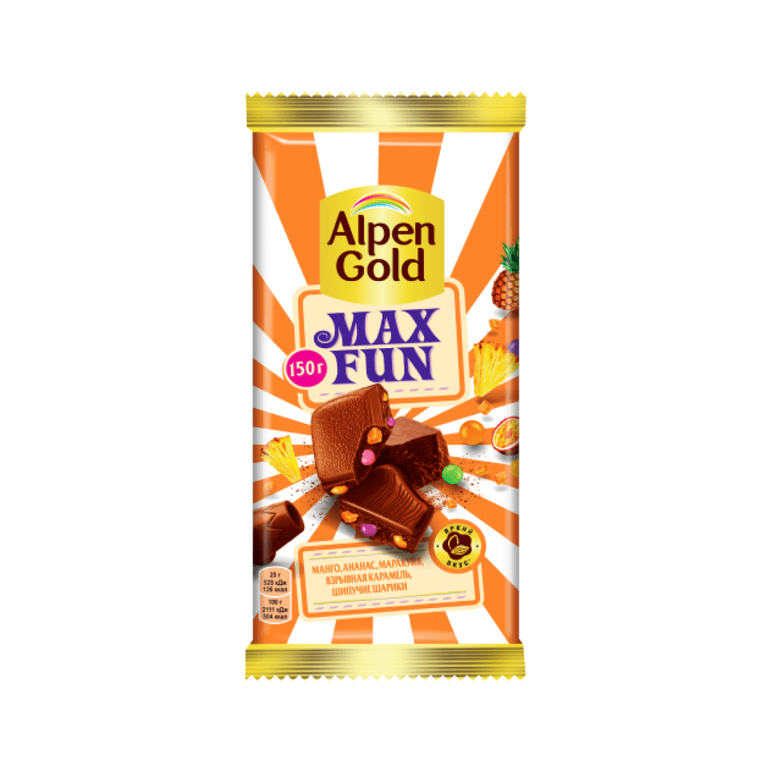 Fun price. Шоколад Alpen Gold Max fun. Шоколад Альпен Гольд пина Колада. Шоколадка Альпен Гольд пина Колада. Шоколад Альпен Гольд пина Колада в белом шоколаде.