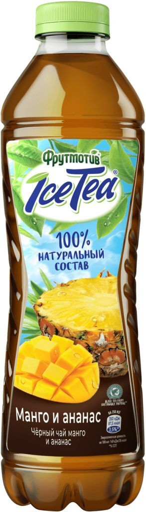 АЙСТИ Чай 1,5л *6 с МАНГО и АНАНАСОМ Черный - Нести Чай