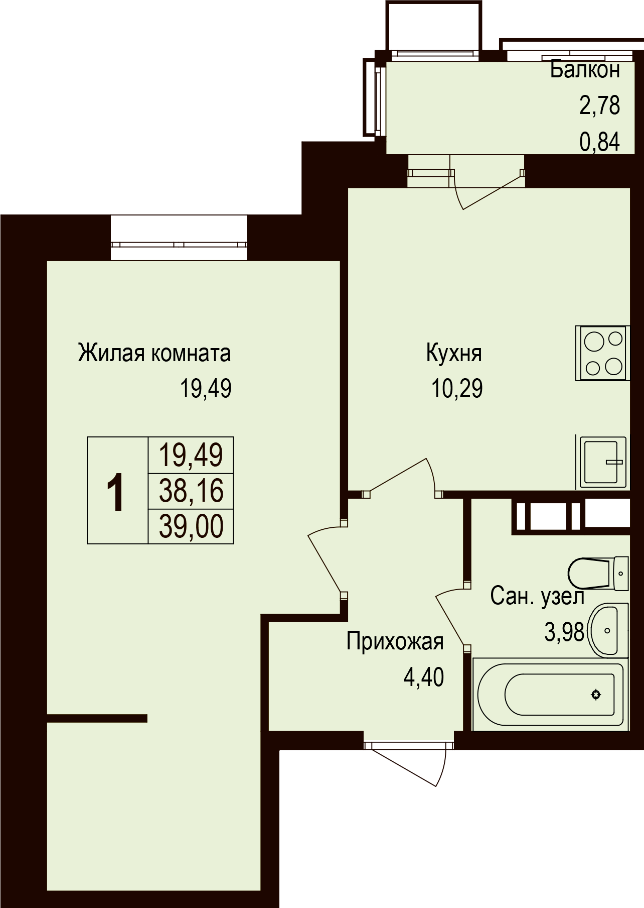 Купить В Новой Щербинке 2 Комнатную