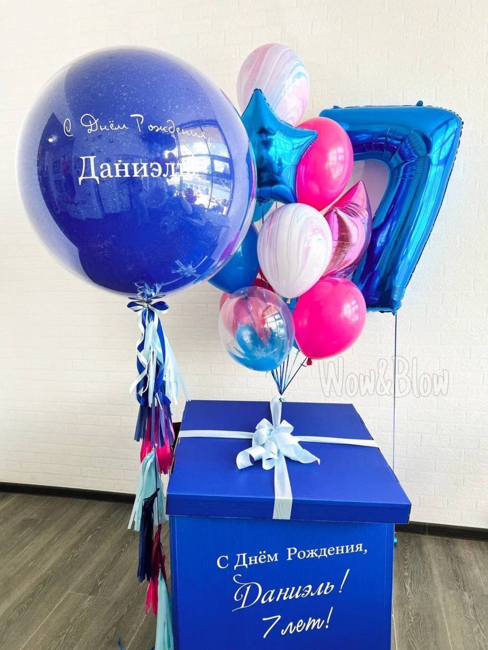 Синяя вуаль