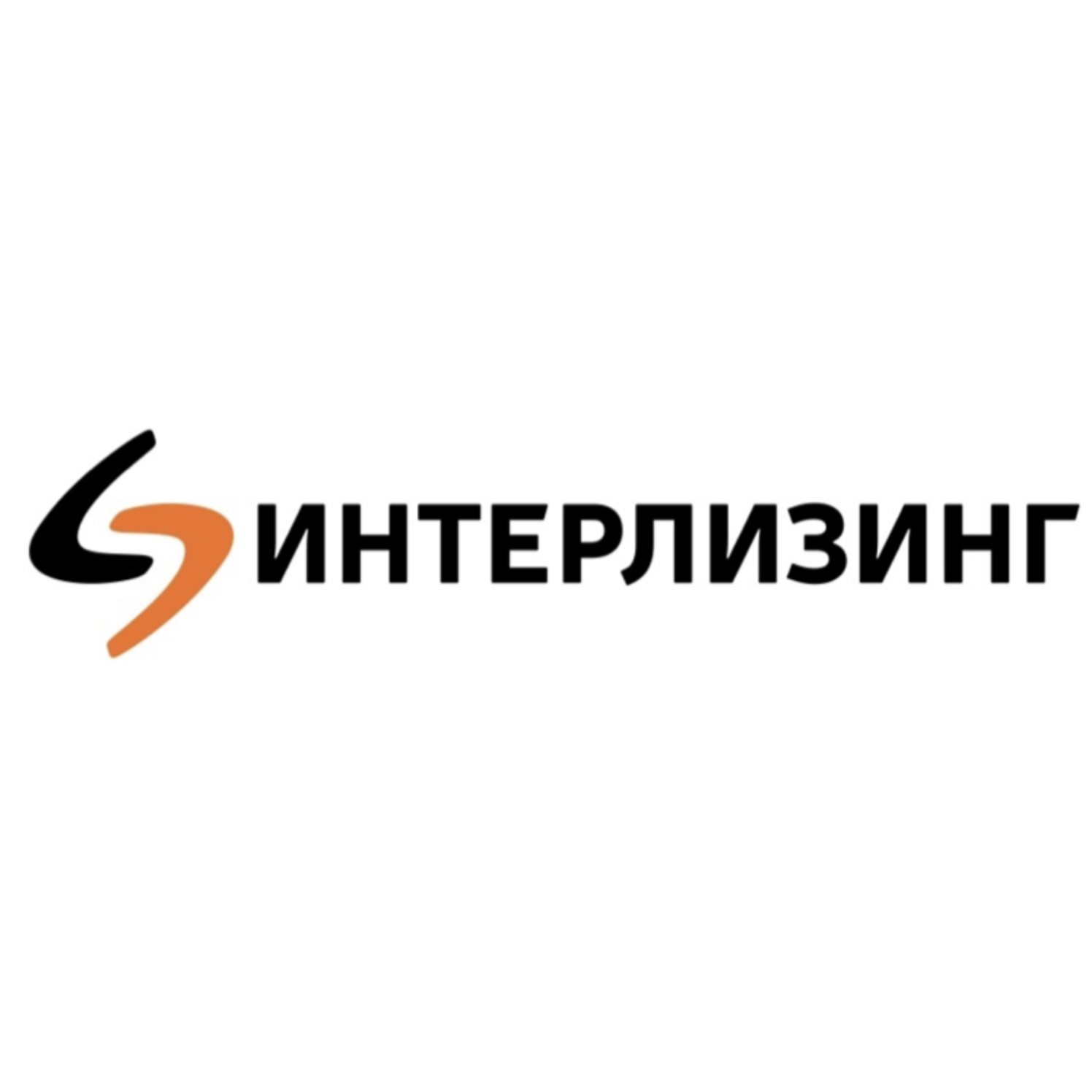 Интерлизинг