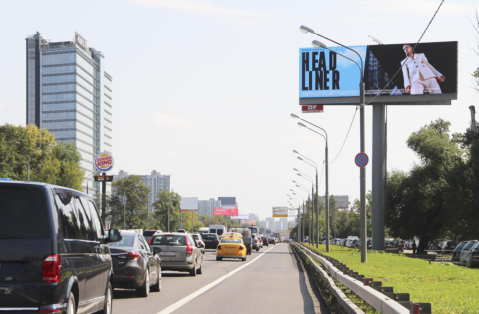 Ленинградское шоссе фото. Ленинградское шоссе 19 Москва. М10 шоссе. Ленинградское шоссе 102. Удачное Ленинградское шоссе.