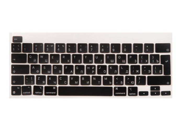 Набор клавиш для клавиатуры MacBook Pro 13 A2338