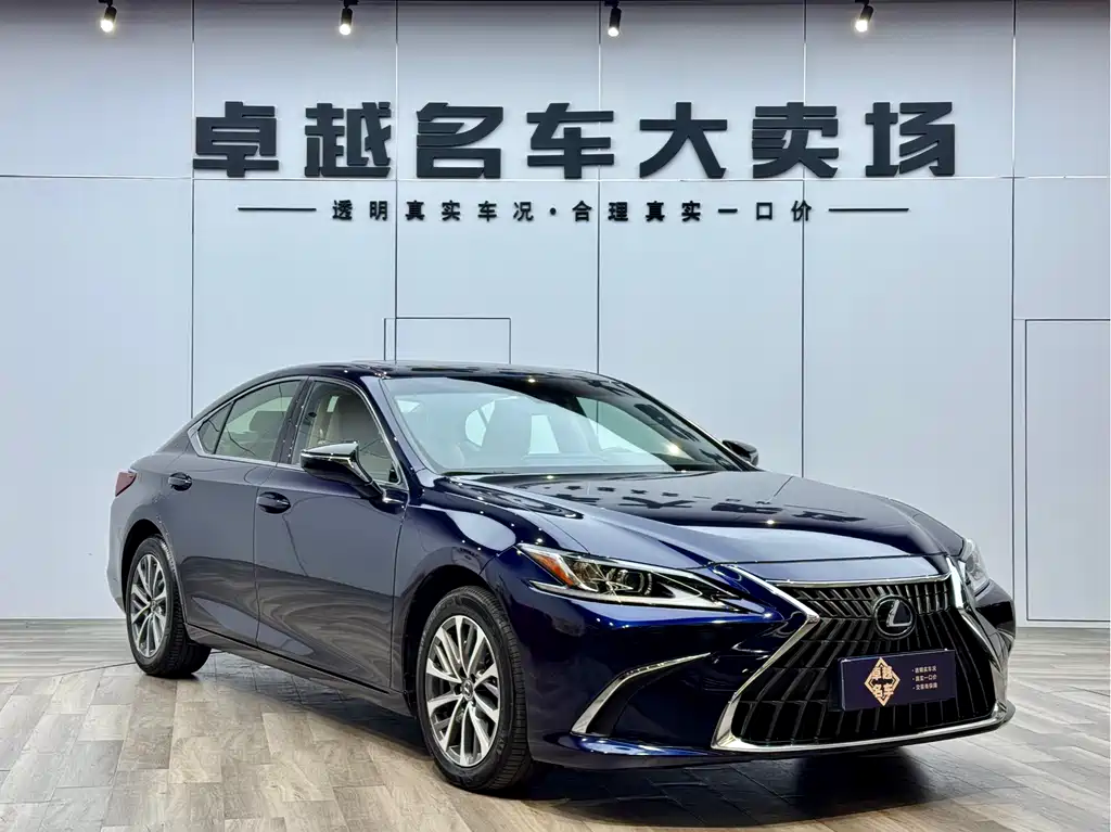 Lexus ES [Lexus ES 2021 Model 260 Excellent Edition] - Lexus