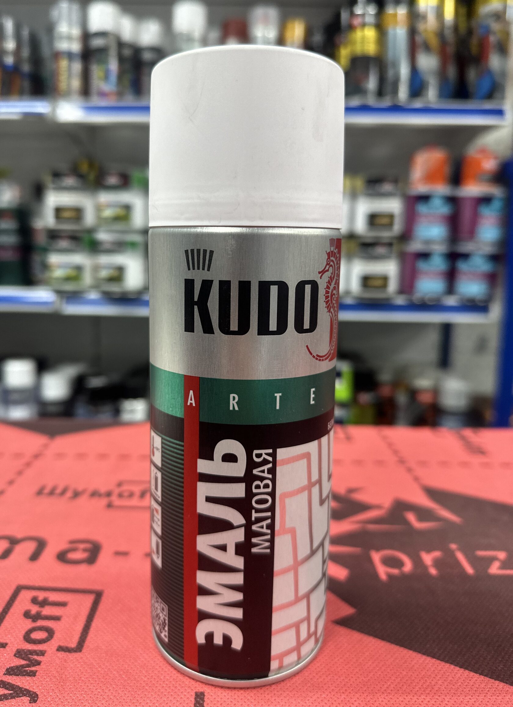 KUDO 1101 Аэрозольная Алкид белый матовая 9003
