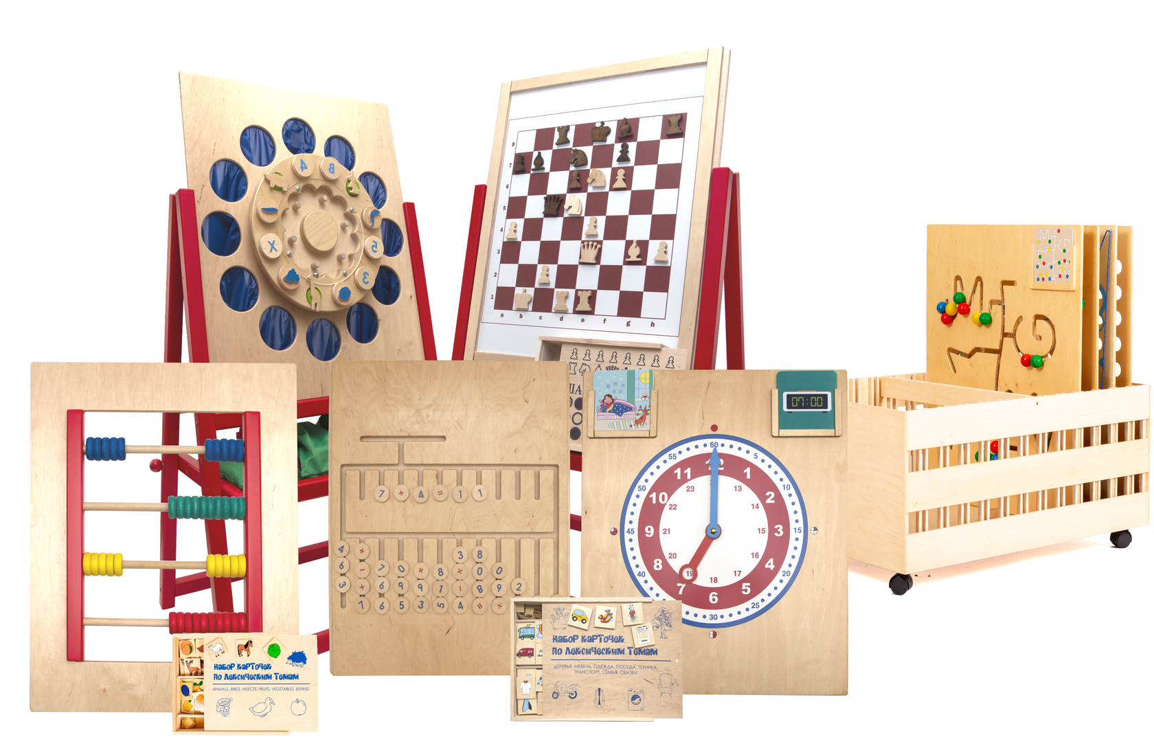 Набор licota atr-5101a. Набор панелей. Игровая панель для детей. Ремонтный набор для дома. Настенный модуль 3-х рядный 7576224.