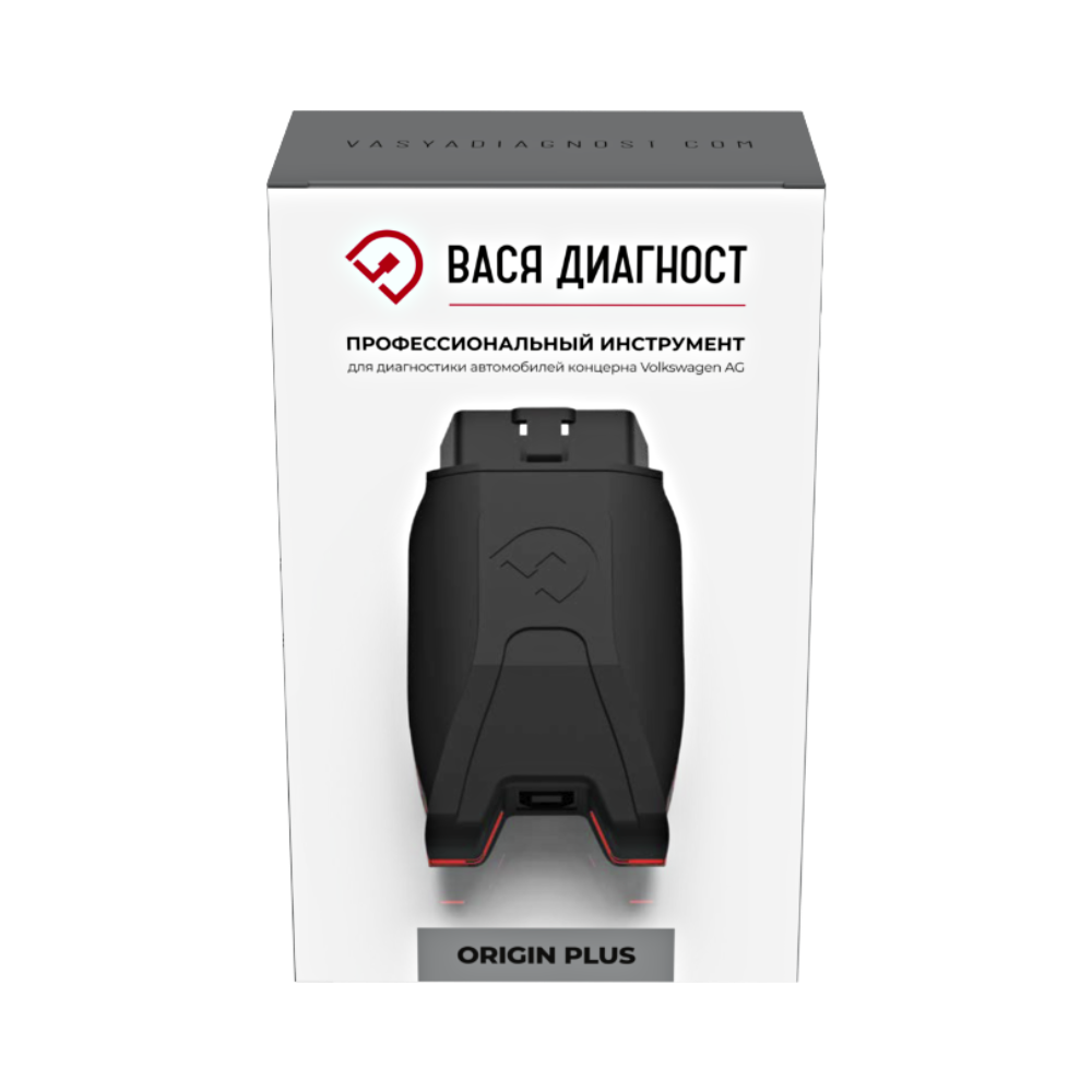 Купить Вася диагност официальный адаптер для диагностики VAG