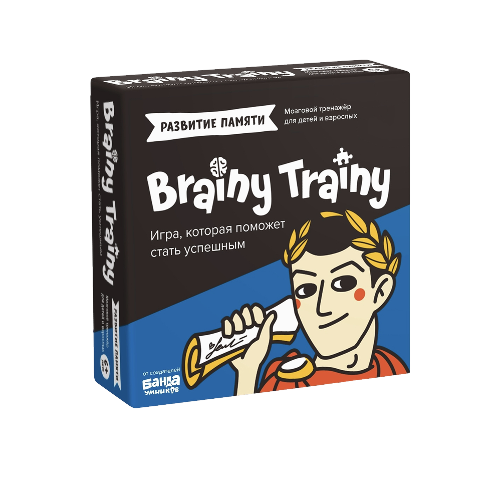 Настольная игра Brainy Trainy «Развитие памяти» для детей от 6 лет от Банды умников