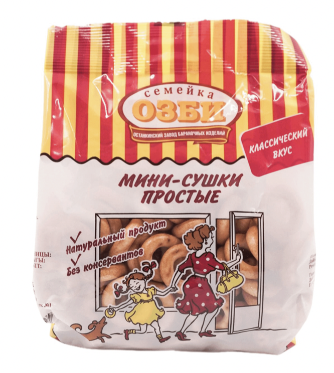 Семейка озби сушки цельнозерновые. Сушки семейка озби кроха цельнозерновые 200 г. Бублики семейка озби. Баранки семейка озби. Озби.