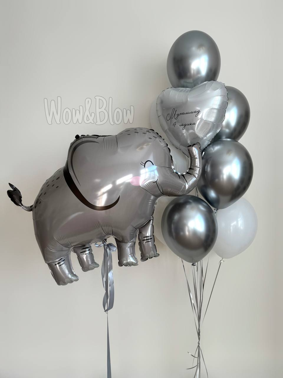 Слон в серебре