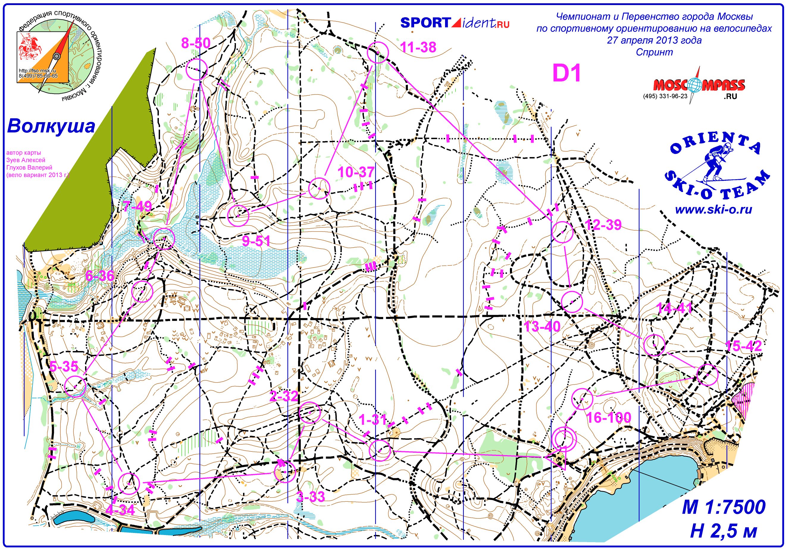 Карта спорта москва