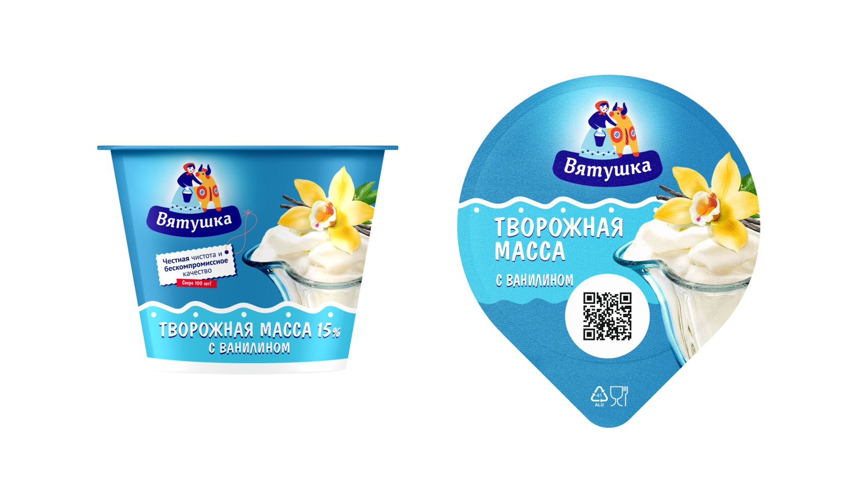 Масса творожная «Вятушка» с сахаром и ванилином 15%, 100 г