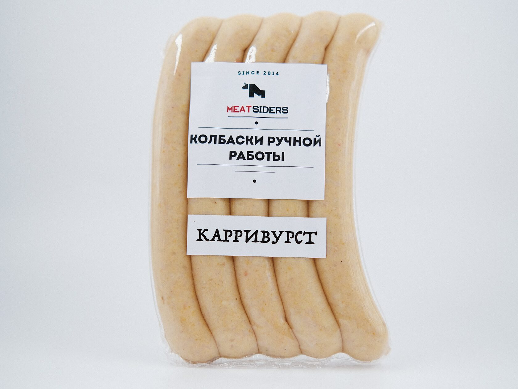 Карривурст - немецкая колбаска из свинины с добавлением карри