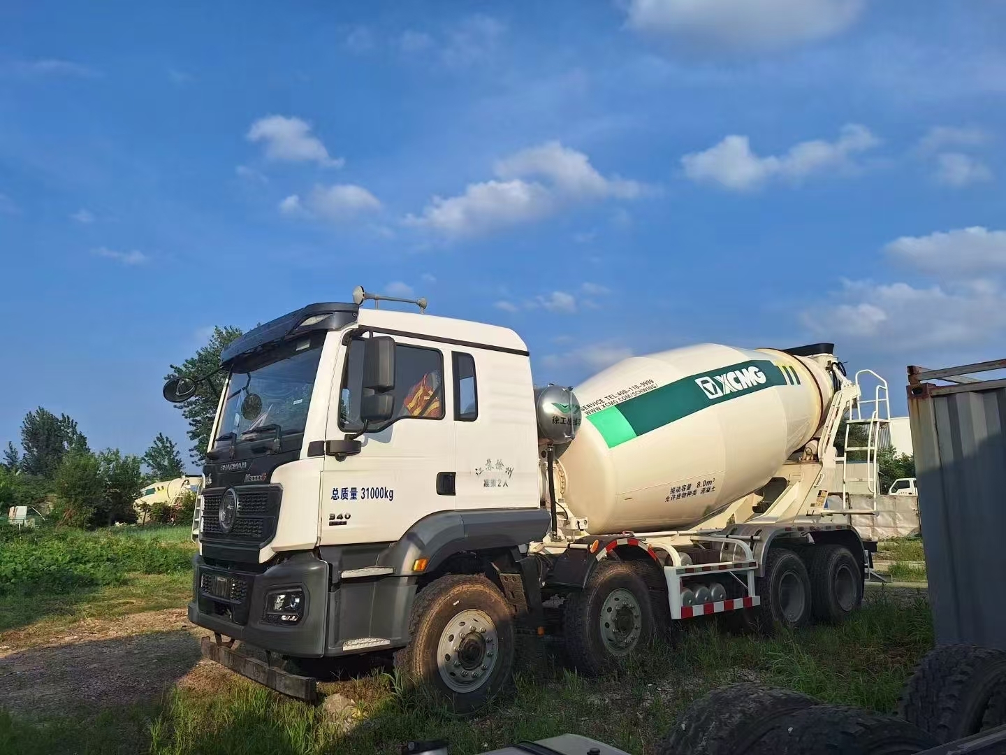 Автобетоносмеситель SX5310GJ BMB6