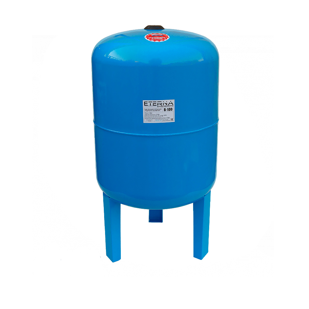Гидроаккумулятор 100 Л Вертикальный Купить