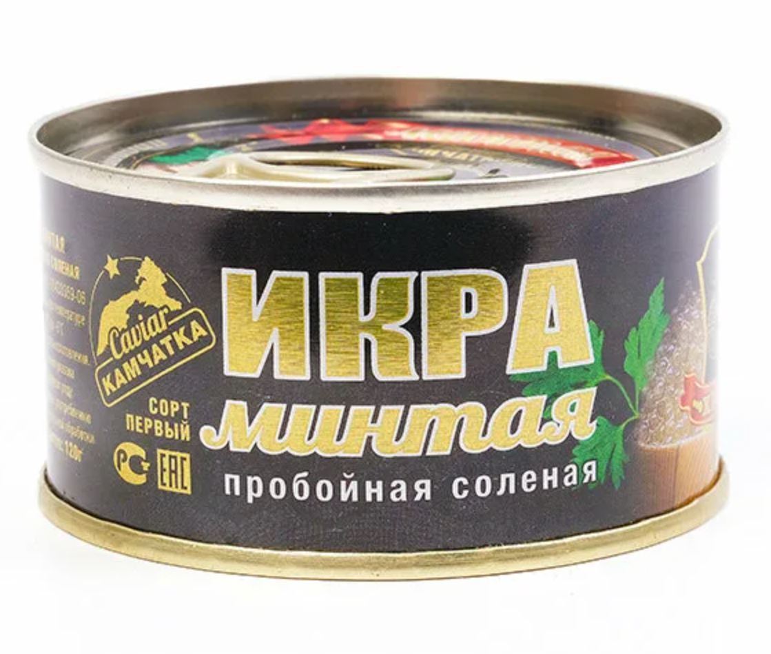 Икра минтая пробойная. Икра минтая пробойная ХАВИАР. Икра минтая пробойная ХАВИАР 120. Икра минтая пробойная «ХАВИАР» 120 гр.. Икра минтая пробойная купить.