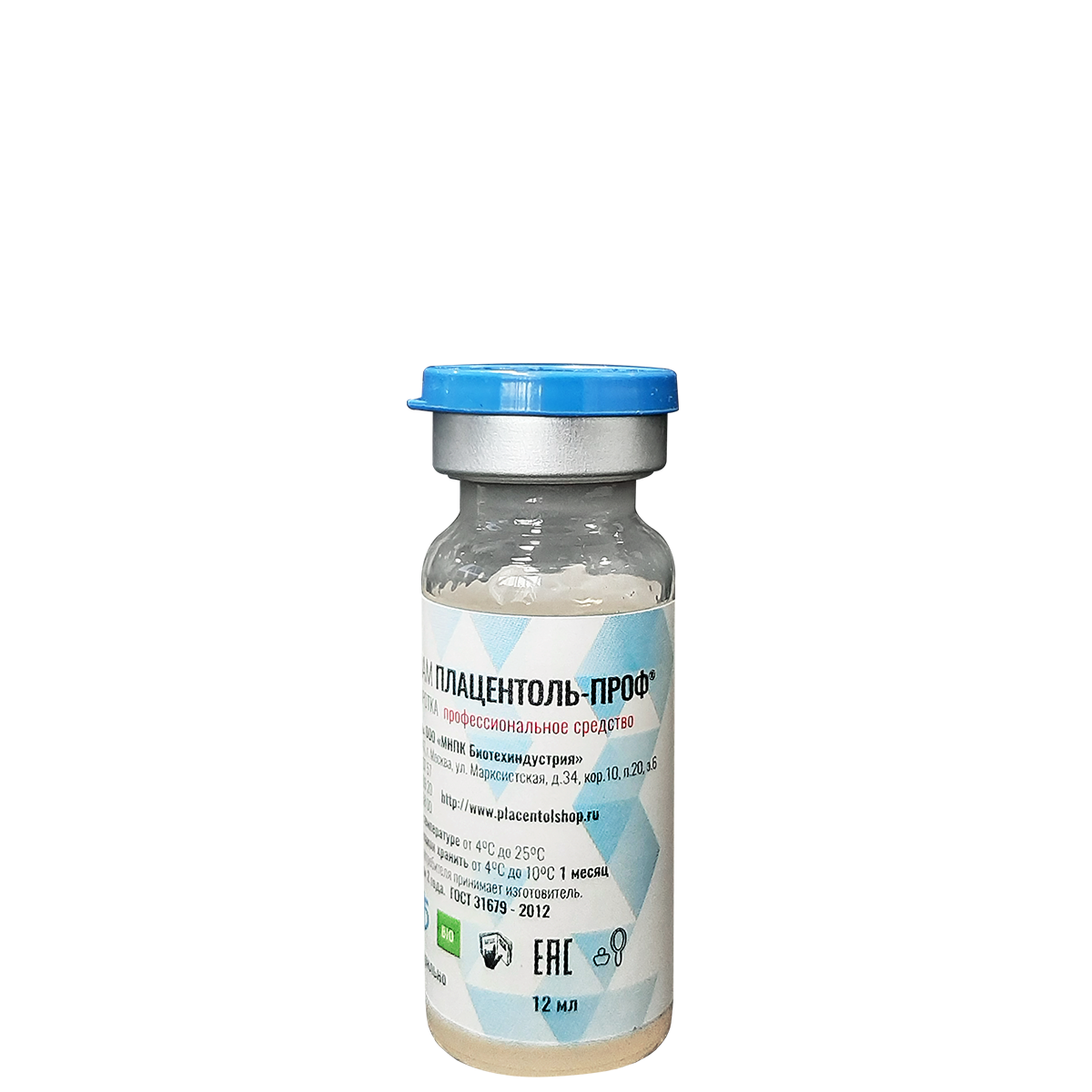 Плацентоль Купить В Москве Официальный Сайт