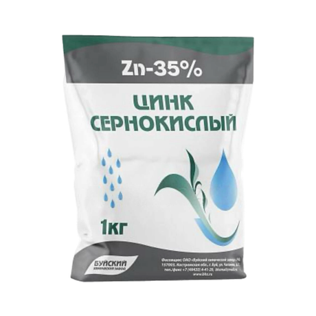 Цинк сернокислый